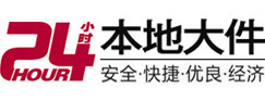 华亭8-500吨吊车出租起重吊装公司
